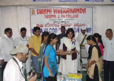 top degree colleges in mahabubnagar