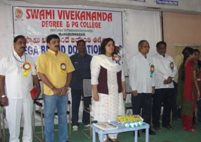 top 5 bsc colleges in mahabubnagar