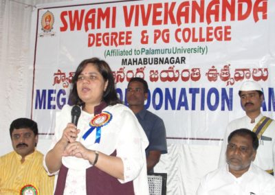 best degree colleges in mahabubnagar