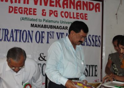mahabubnagar degree colleges