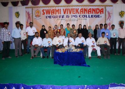 top degree college in palamuru