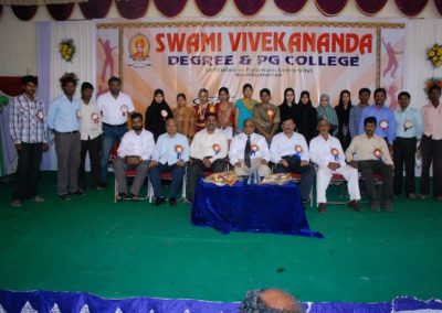 Best Degree Colleges in Palamuru
