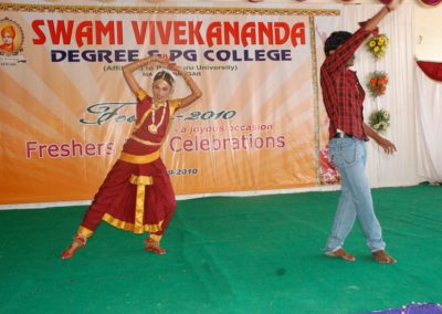 Degree Colleges in Mahabubnagar