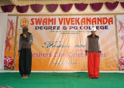 top 5 degree college in mahabubnagar