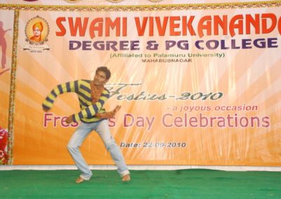 best bsc college in mahabubnagar