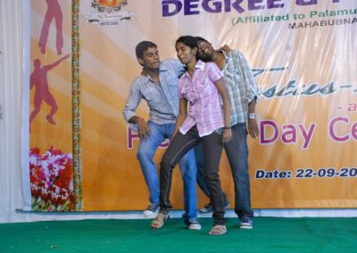 Top Degree Colleges in Mahabubnagar
