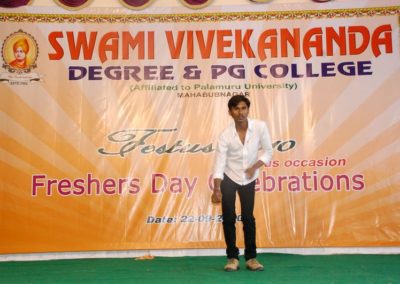 Best Degree Colleges in Palamuru